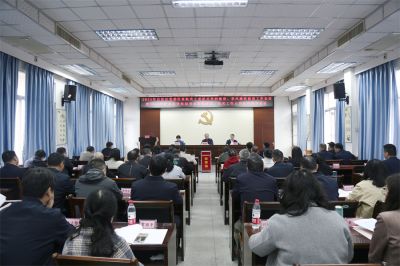 2024年自治區黨委區直機關工委機關黨的建設、黨風廉政建設工作會議暨2023年度基層黨組織書記述職評議、機關工作人員述職測評會議在南寧召開